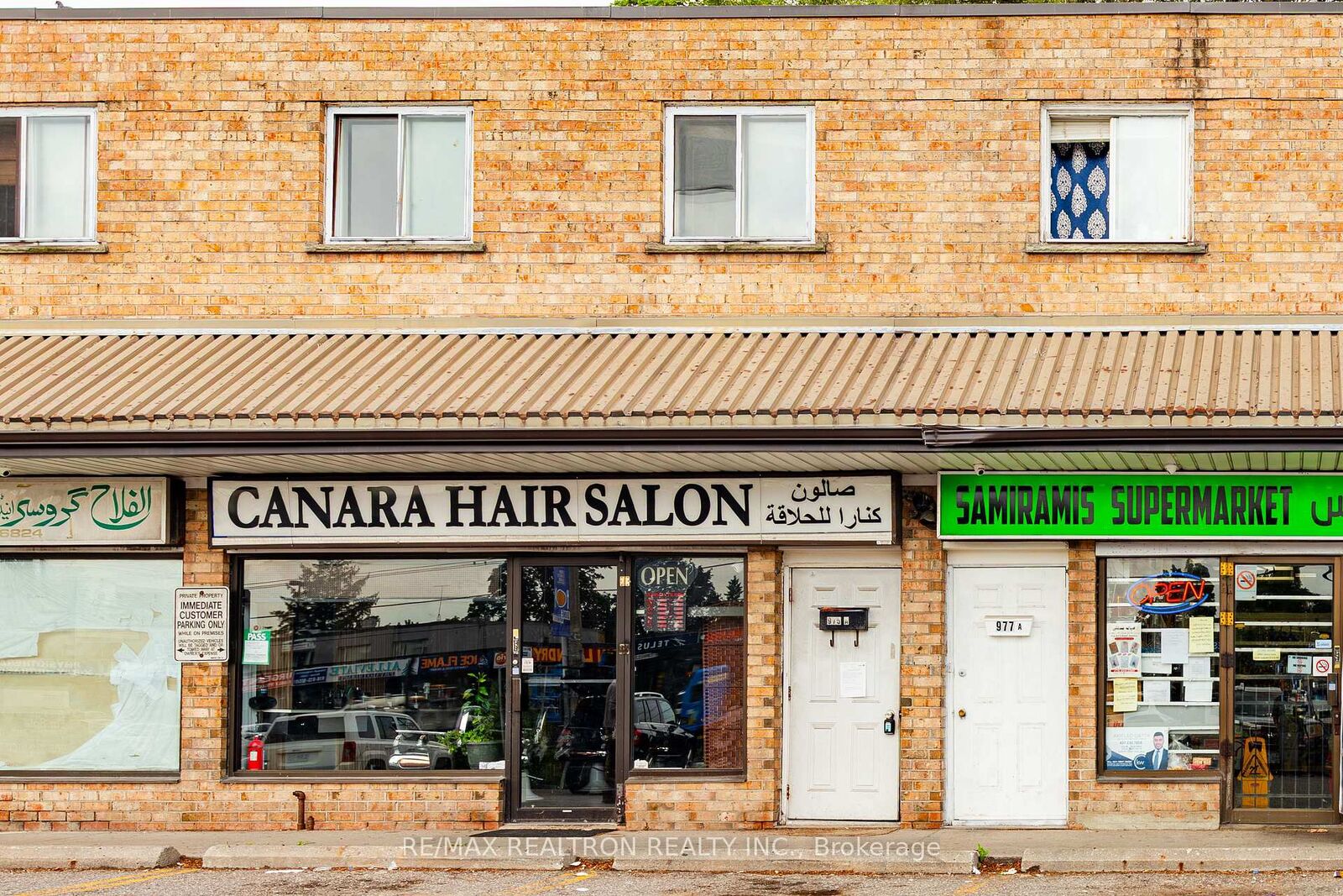 Property Photo:  975 Albion Road 975A  ON M9V 1A6 