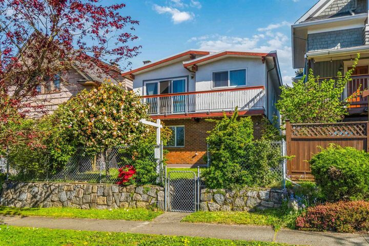 Property Photo: 549 E 56th Avenue BC V5X 1R6