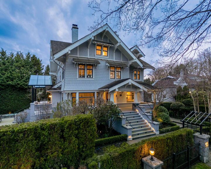 Property Photo: 3835 Selkirk Street BC V6H 2Z2