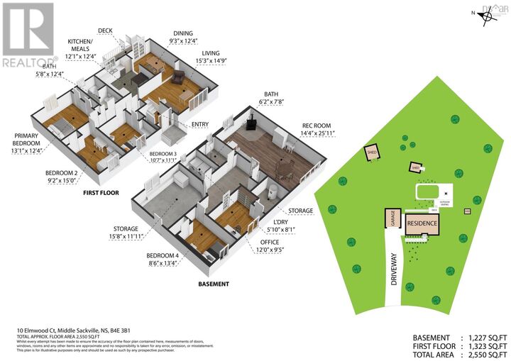 Property Photo:  10 Elmwood Court  NS B4E 3B1 