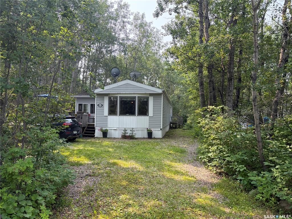 Property Photo:  16A Delaronde Court  SK S0J 0E0 