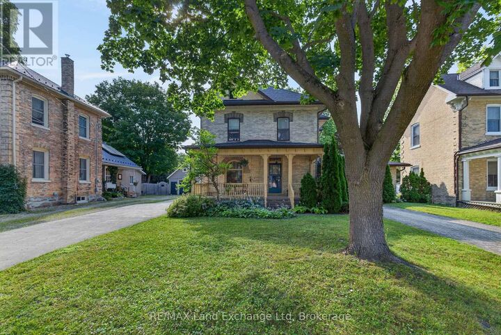 255 Centre Street — photo 1