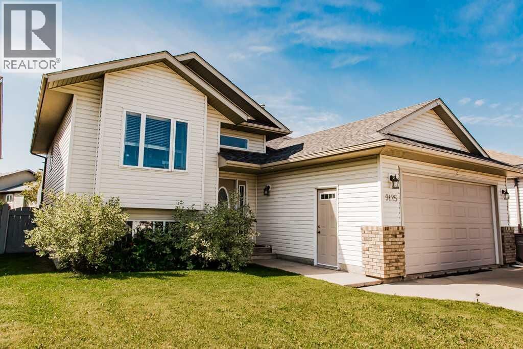 Property Photo: 9125 129 Avenue AB T8X 1R5