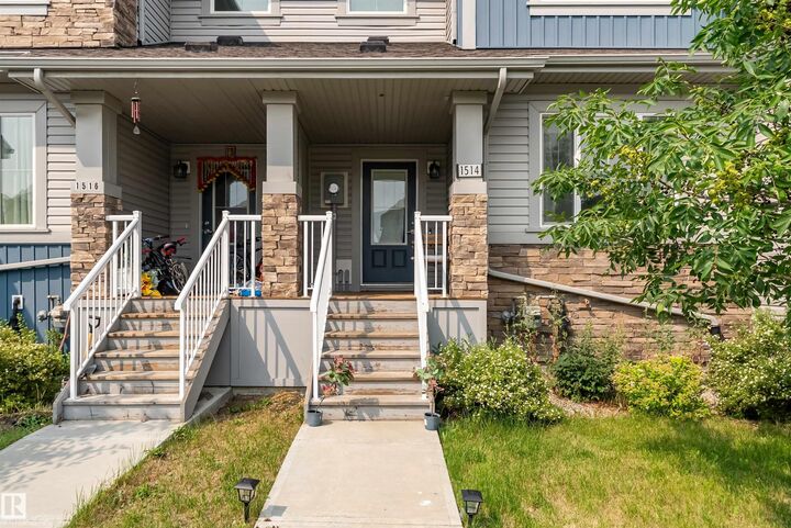 Property Photo:  1514 26 Avenue NW  AB T6T 0W2 