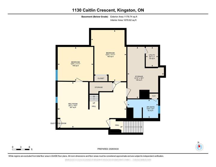 Property Photo:  1130 Caitlin Crescent  ON K7P 2S4 