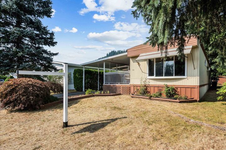 Property Photo: 46484 Chilliwack Lake Road 14 BC V2R 3R7