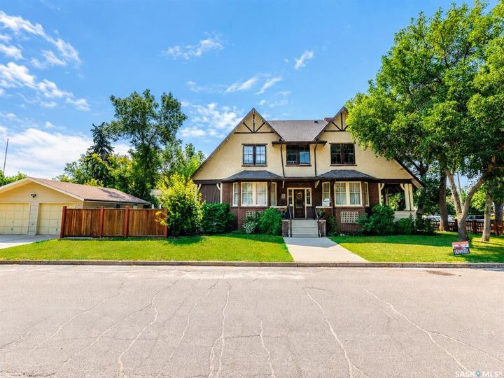 Property Photo: 161 Marlborough Street SK S6H 0T3