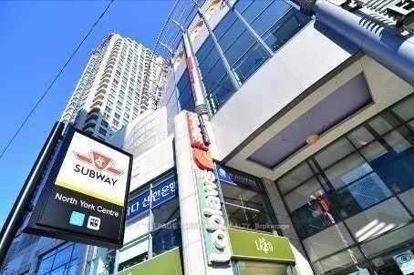 Property Photo: 8 Hillcrest Avenue 1117 ON M2N 6Y6