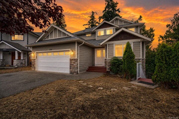 Property Photo: 976 Wild Blossom Crt BC V9C 4M8