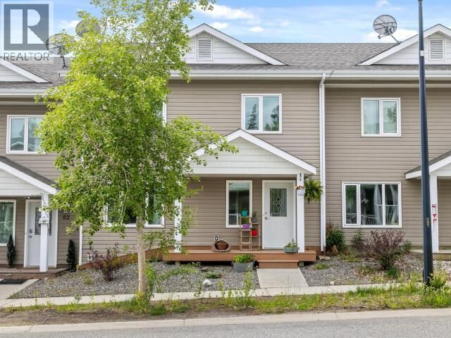 64 Mallard Way — photo 1