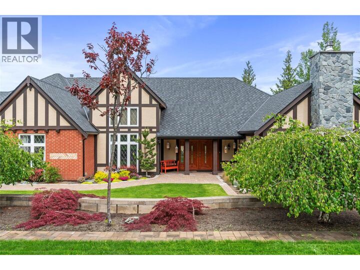 Property Photo: 5121 Ivy Road BC V0E 1T0