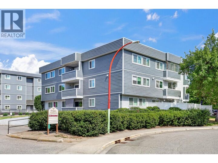 Property Photo:  495 All Star Court 336  BC V1X 5N7 