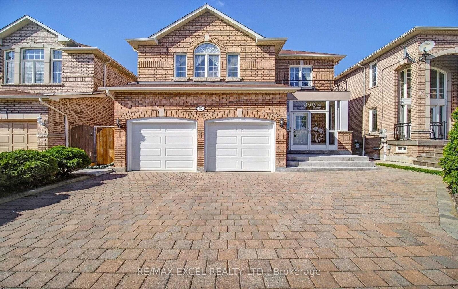 Property Photo:  392 Elson Street Bsmt  ON L3S 4R9 