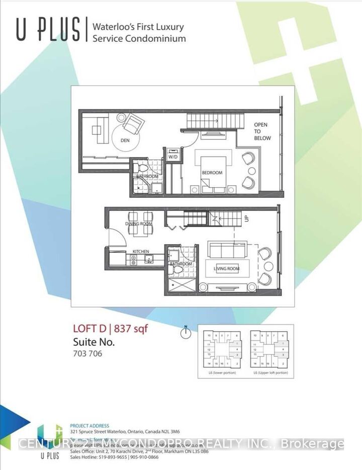 Property Photo: 321 Spruce Street 706 ON N2L 3M6