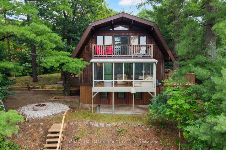 Property Photo:  117 Birch Bay Lane  ON K7H 3C9 