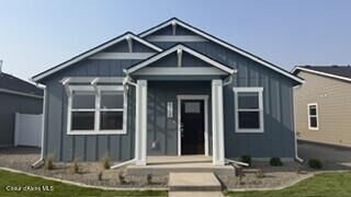 Property Photo:  5352 E Antares Ln  ID 83854 