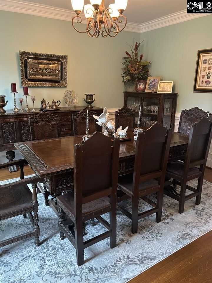 Property Photo: 121 Spring Valley SC 29223