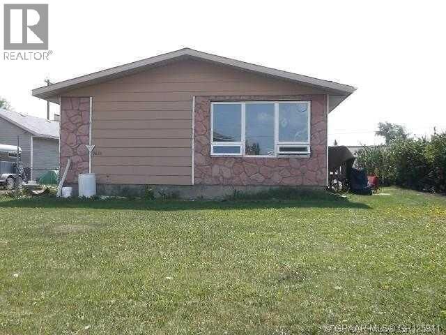 Property Photo:  9835 96 Avenue  AB T8V 0L8 