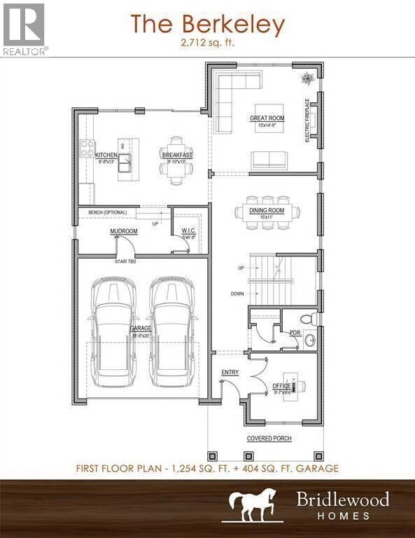 Property Photo: 261 Basquiat Crescent ON N7S 0H1