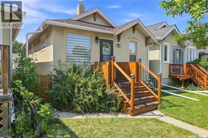 Property Photo: 2212 Wallace Street SK S4N 4A7