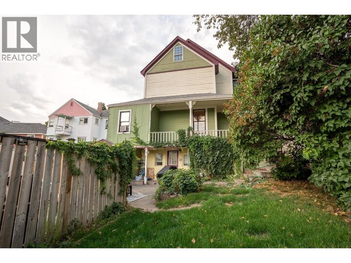 Property Photo: 32 Battle Street West BC V2C 1G6