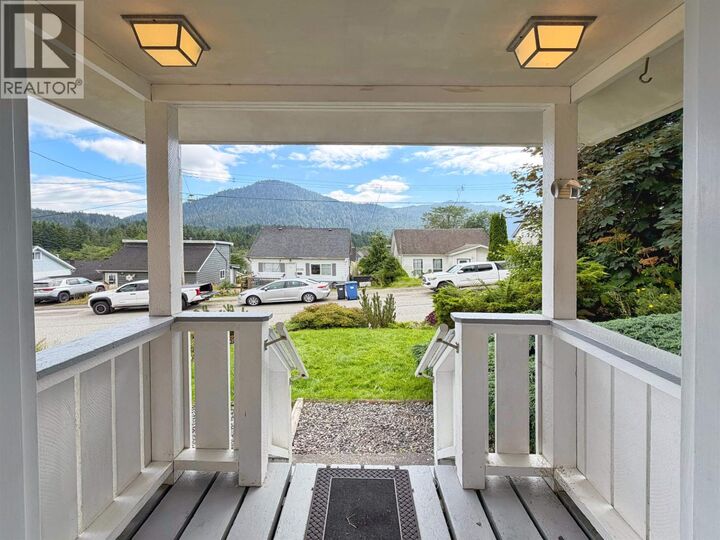 Property Photo:  1535 Kay Smith Boulevard  BC V8J 2E7 