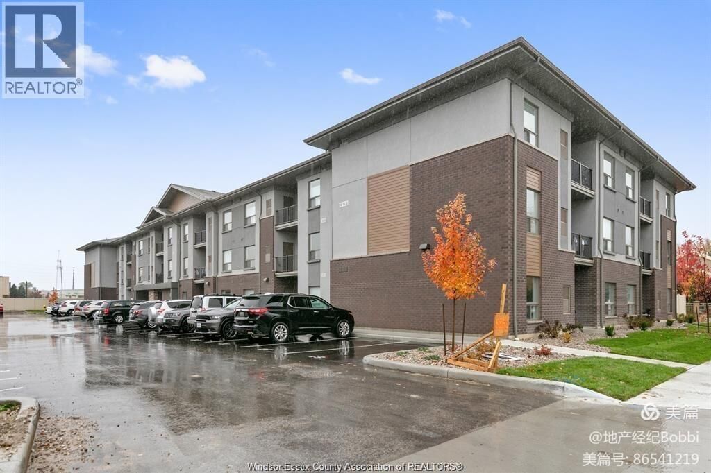 Property Photo:  5840 Newman 208  ON N9H 1S3 