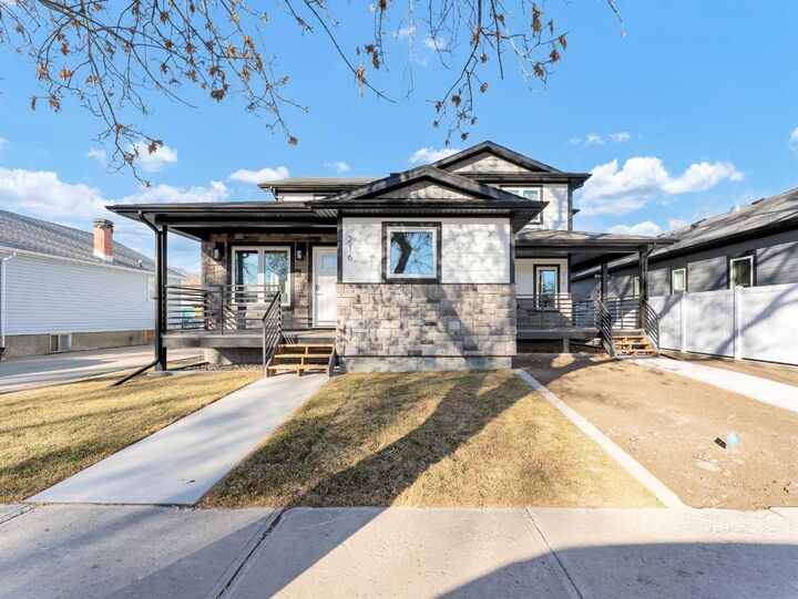 Property Photo: 216 2 Street NW AB T1A 6J5