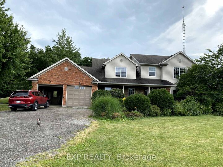 Photo de la propriété:  1175 Haldibrook Road S  ON N3W 1N5 