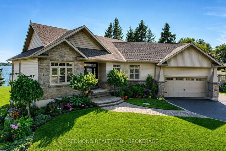 183 Clark Drive — photo 1
