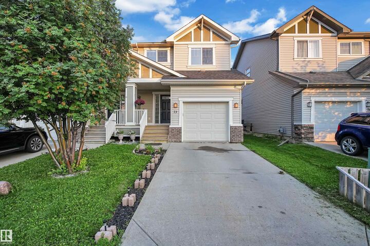 73 Hartwick Loop — photo 1