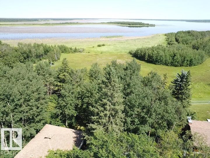 Property Photo:  22106 S Cooking Lake Road 235  AB T8E 1J1 