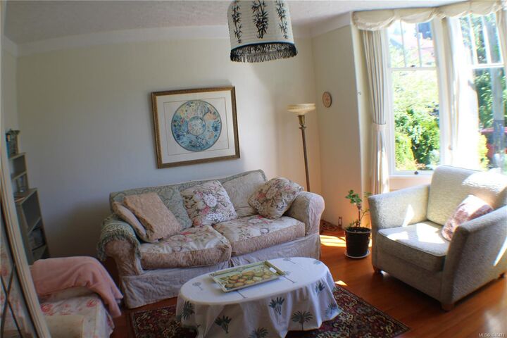 Property Photo:  1404 Taunton St  BC V8R 1W9 