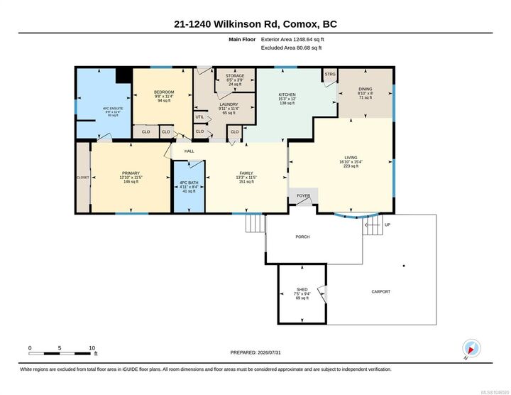 Property Photo: 1240 Wilkinson Rd #21 BC V9M 3X8