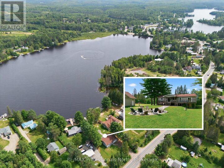 Property Photo: 1869 Highway 518 ON P0A 1J0