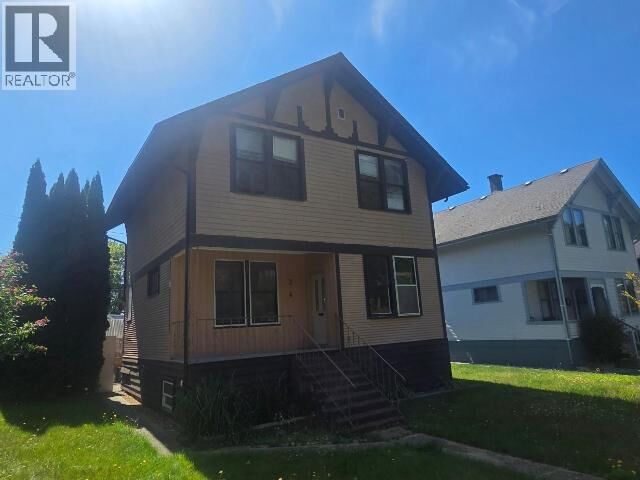 Property Photo:  6324 Cedar Street  BC V8A 4M1 