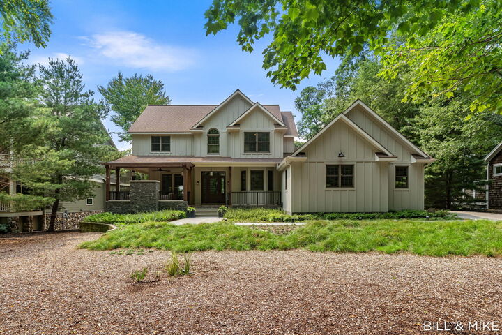 Property Photo: 2840 Lake Breeze Drive MI 49408