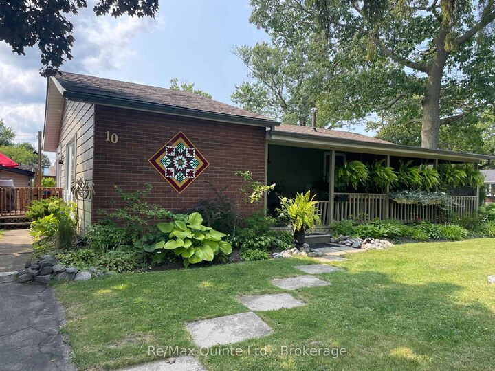 Property Photo: 10 McQuade Drive ON K8V 2G3