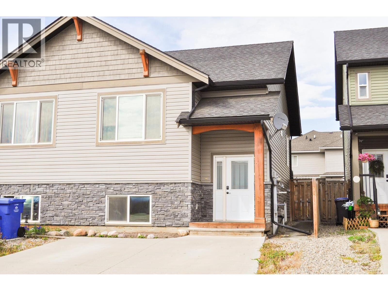 Property Photo:  8316 87 Avenue  BC V1J 0K8 