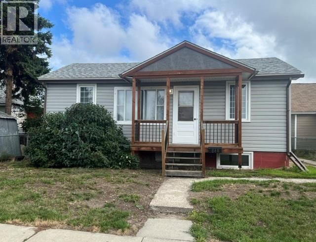 Property Photo:  848 106 Avenue  BC V1G 2N5 