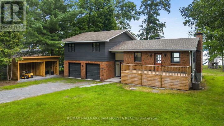 Property Photo:  208 Baillie Avenue  ON K0A 3M0 