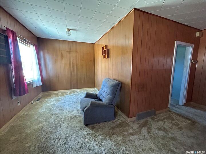 Property Photo: 929 Brown Street SK S6H 2Z1