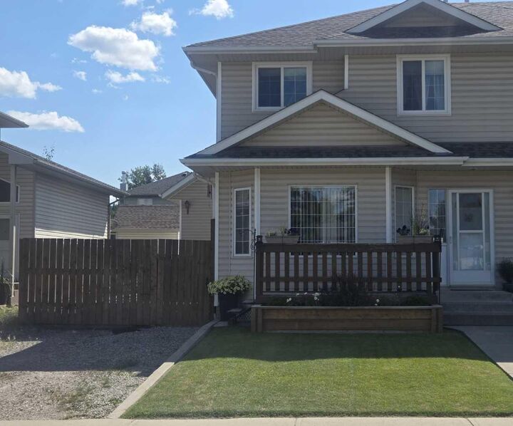239 Baker Street — photo 1