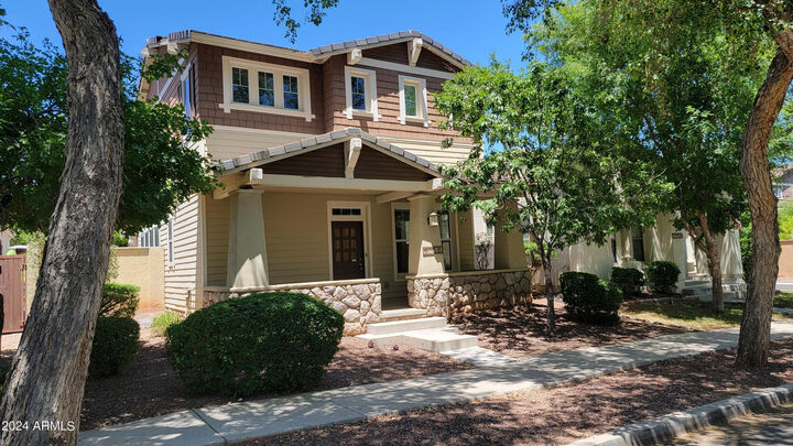 Property Photo:  21156 W Elm Way  AZ 85396 