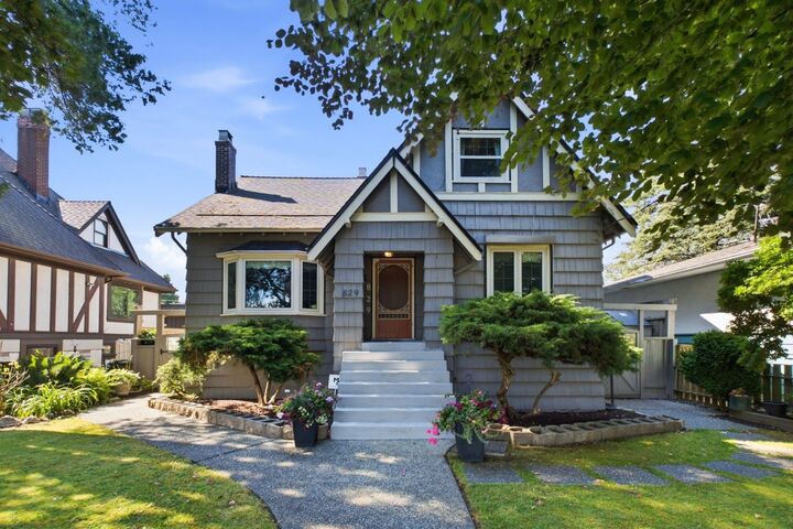 829 Eighth Avenue — photo 1