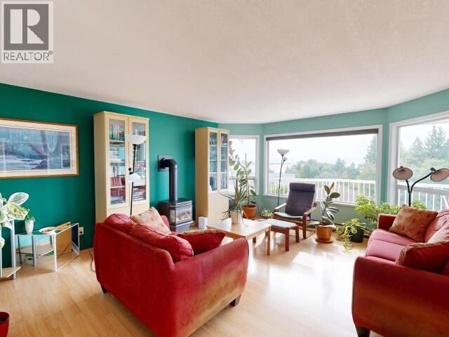 Property Photo: 4511 Fernwood Ave BC V8A 3L4