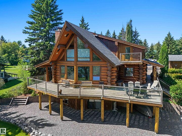 Property Photo: 61075 Twp Road 462 A 3 AB T0C 0T0
