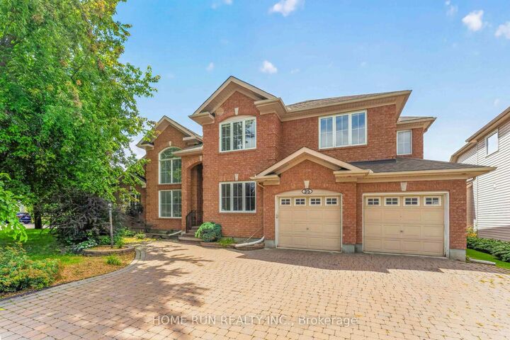 Property Photo: 35 Blackshire Circle ON K2J 5L8
