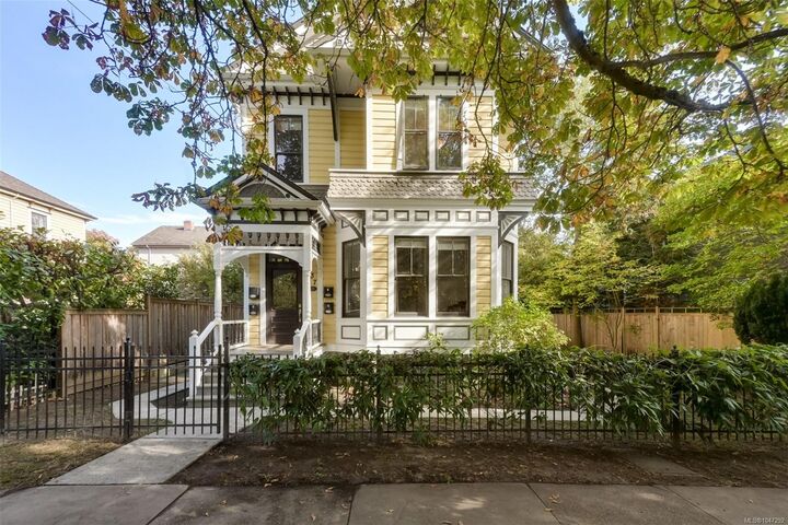 Property Photo: 737 Vancouver St BC V8V 3V4