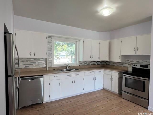 Property Photo:  511 Centre Street  SK S9X 1E5 